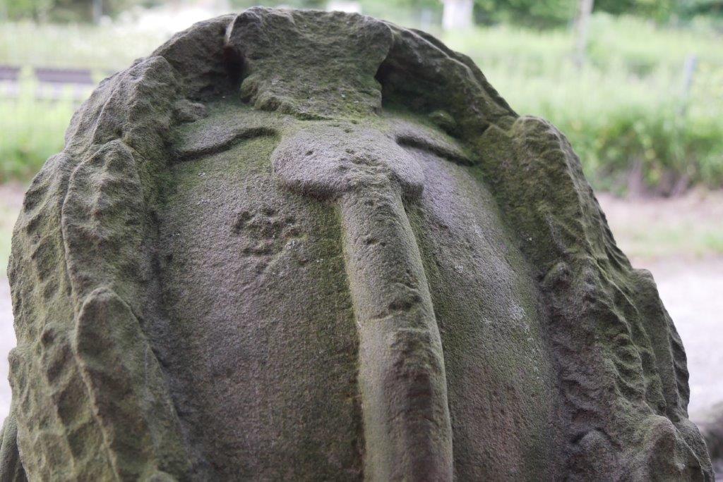 Denkmal Ötigheim Federbach
